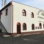 בית הארחה Rybarska Restaurace A U Horaku 3*